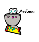 THAICHEF.（個別スタンプ：5）