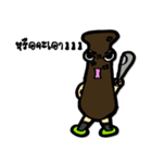 THAICHEF.（個別スタンプ：9）