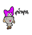 THAICHEF.（個別スタンプ：11）