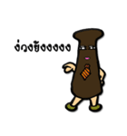 THAICHEF.（個別スタンプ：16）