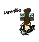 THAICHEF.（個別スタンプ：17）