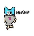 THAICHEF.（個別スタンプ：23）