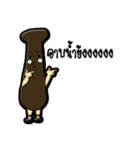 THAICHEF.（個別スタンプ：24）