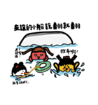 Bing biang goil <Part.2>（個別スタンプ：7）