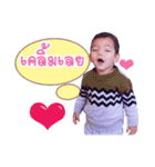 I'm Tyler（個別スタンプ：3）
