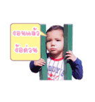 I'm Tyler（個別スタンプ：9）