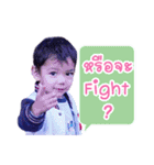 I'm Tyler（個別スタンプ：14）