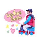 I'm Tyler（個別スタンプ：22）