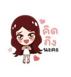PloyCCN（個別スタンプ：3）