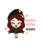 PloyCCN（個別スタンプ：9）