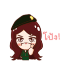 PloyCCN（個別スタンプ：11）