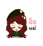 PloyCCN（個別スタンプ：13）