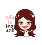 PloyCCN（個別スタンプ：14）