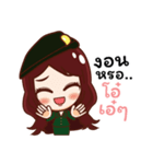 PloyCCN（個別スタンプ：17）