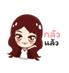 PloyCCN（個別スタンプ：19）