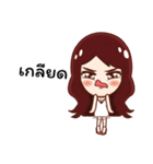 PloyCCN（個別スタンプ：20）