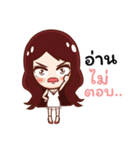 PloyCCN（個別スタンプ：21）