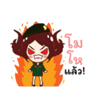 PloyCCN（個別スタンプ：24）