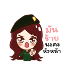 PloyCCN（個別スタンプ：28）
