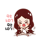 PloyCCN（個別スタンプ：32）