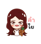 PloyCCN（個別スタンプ：33）