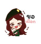PloyCCN（個別スタンプ：37）