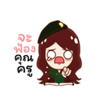 PloyCCN（個別スタンプ：38）