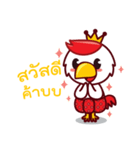K a i K a i（個別スタンプ：1）
