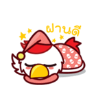 K a i K a i（個別スタンプ：2）