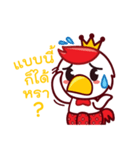 K a i K a i（個別スタンプ：4）