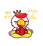 K a i K a i（個別スタンプ：7）