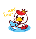 K a i K a i（個別スタンプ：8）