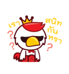 K a i K a i（個別スタンプ：9）