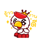 K a i K a i（個別スタンプ：10）