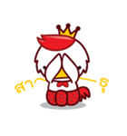 K a i K a i（個別スタンプ：11）