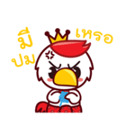 K a i K a i（個別スタンプ：12）