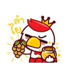 K a i K a i（個別スタンプ：14）