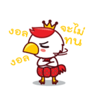 K a i K a i（個別スタンプ：15）