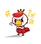 K a i K a i（個別スタンプ：17）