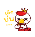 K a i K a i（個別スタンプ：18）