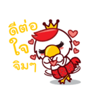 K a i K a i（個別スタンプ：21）