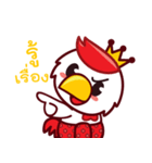 K a i K a i（個別スタンプ：22）