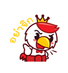 K a i K a i（個別スタンプ：23）