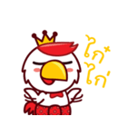 K a i K a i（個別スタンプ：24）