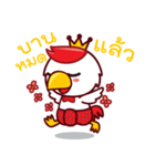 K a i K a i（個別スタンプ：25）