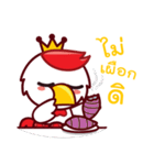 K a i K a i（個別スタンプ：26）