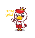 K a i K a i（個別スタンプ：32）