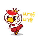 K a i K a i（個別スタンプ：34）