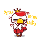 K a i K a i（個別スタンプ：35）