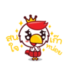 K a i K a i（個別スタンプ：36）